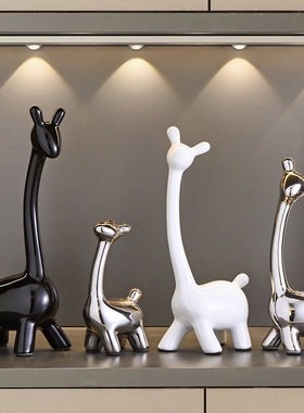 小鹿创意陶瓷摆件轻奢高档高级感客厅电视柜酒柜玄关装饰一家四口