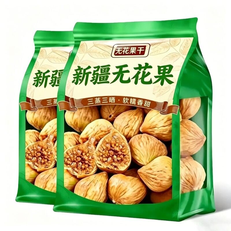 正宗新疆三蒸三晒无花果干无糖无添加孕妇即食特大果黄体酮零食
