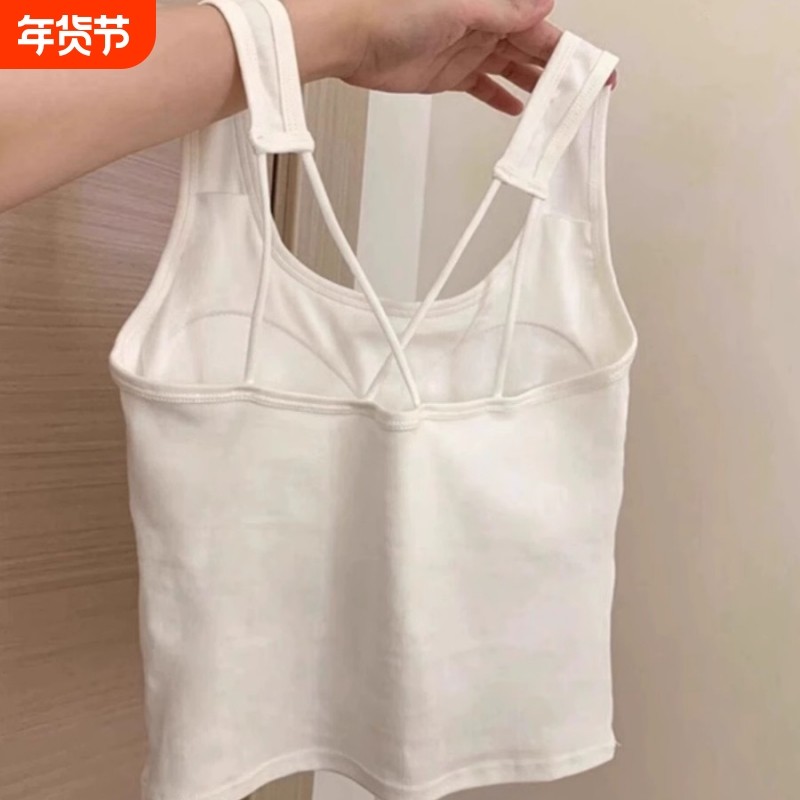 带胸垫胖mm白色一体小吊带女大码美背文胸打底背心夏外穿无袖上衣,女装/女士精品,背心吊带,淘宝优惠券,粉丝福利购,淘宝优惠卷