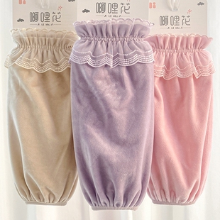 套女士工作干活套袖 冬季 长款 袖 耐脏耐磨羽绒服防污家务干活护手袖