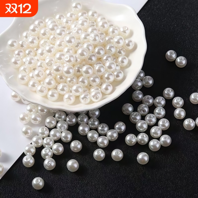 仿真珍珠手工材料|超5000次加购