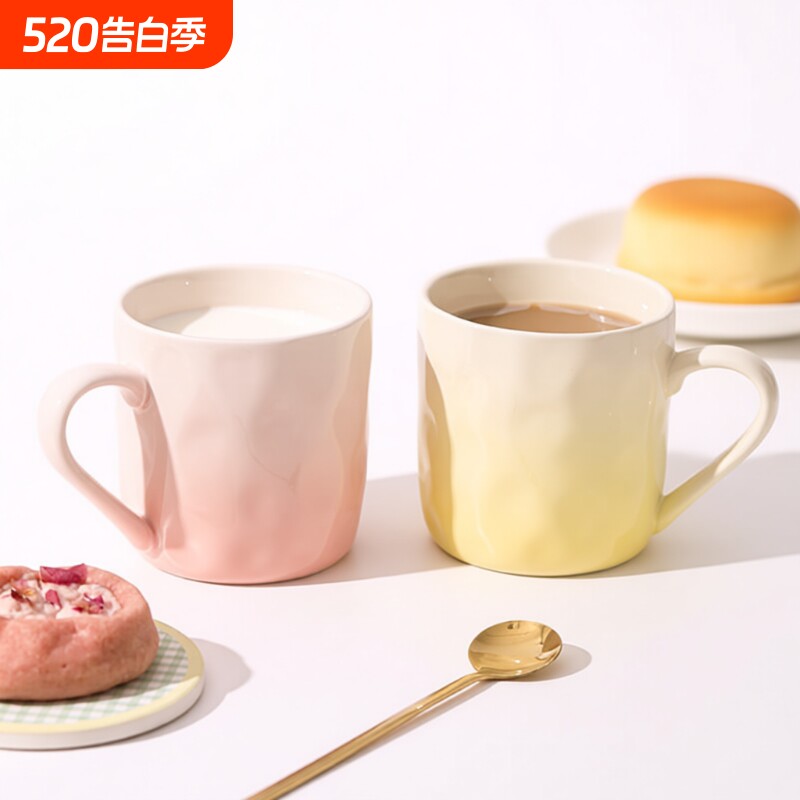高颜值渐层马克杯家用女生喝水杯陶瓷杯子情侣早餐杯咖啡杯微波炉