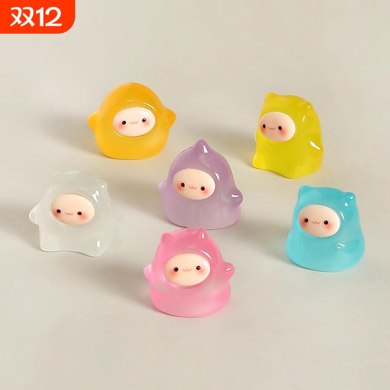 无聊了,摆几个夜光果冻精灵治愈电脑桌面工位办公桌小摆件装饰品