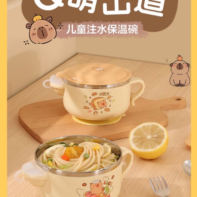 保温注水儿童碗吃饭专用1岁以上食品级316不锈钢防摔防烫辅食碗冬