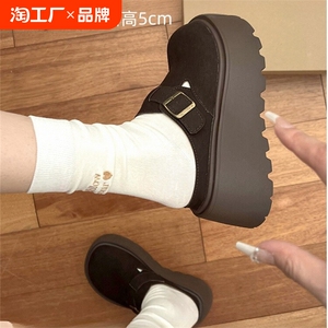 Freycoo/复古加绒厚底包头半拖鞋女外穿2024新款秋冬增高勃肯棉拖
