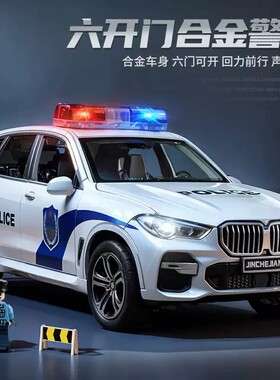 新款男孩合金警车儿童玩具