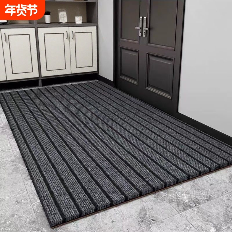 可裁剪进门口门垫家用厨房防滑防油可水洗条纹防滑吸水地毯地垫,居家布艺,入户地垫,淘宝优惠券,粉丝福利购,淘宝优惠卷