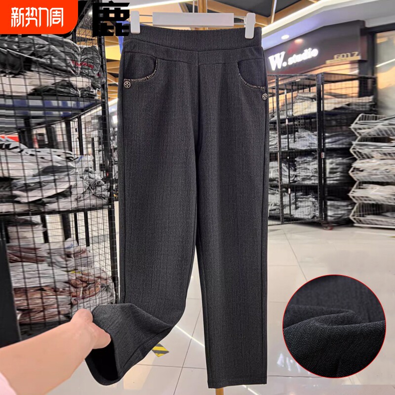 雅鹿妈妈裤子春秋款直筒长裤中老年休闲宽松奶奶裤中年九分裤黑色