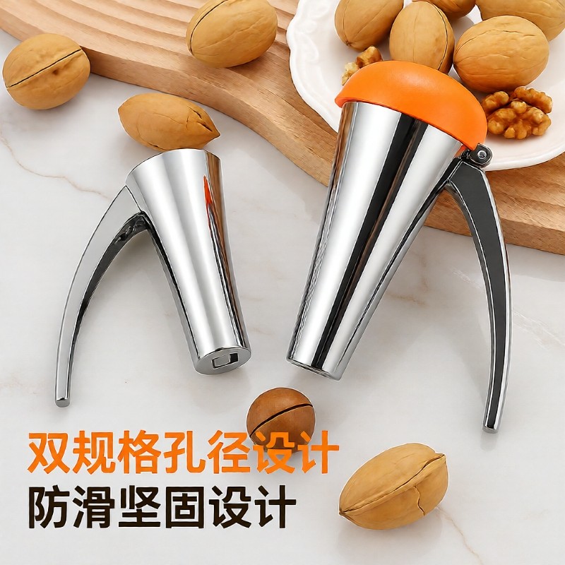 榛子夹家用核桃夹大小榛子山核桃夹子碧根果坚果厨房多功能去壳器