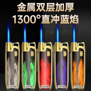 50支高档金属充气直冲防风打火机耐用家用蓝焰高颜值批发纳林新款