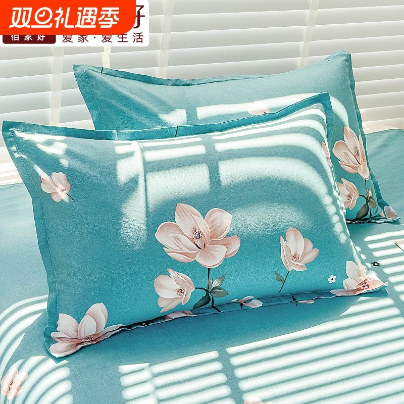 纯棉枕套2025新款一对装100全棉枕头套子48cmx74cm单