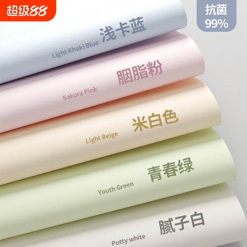 环保墙纸防潮可擦洗|千人回购