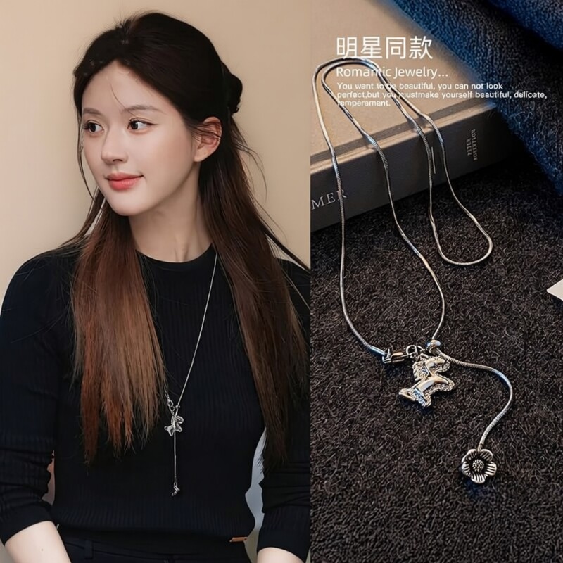 许妍同款银色小马吊坠毛衣链项链女高级感轻奢小众秋冬长款配饰品
