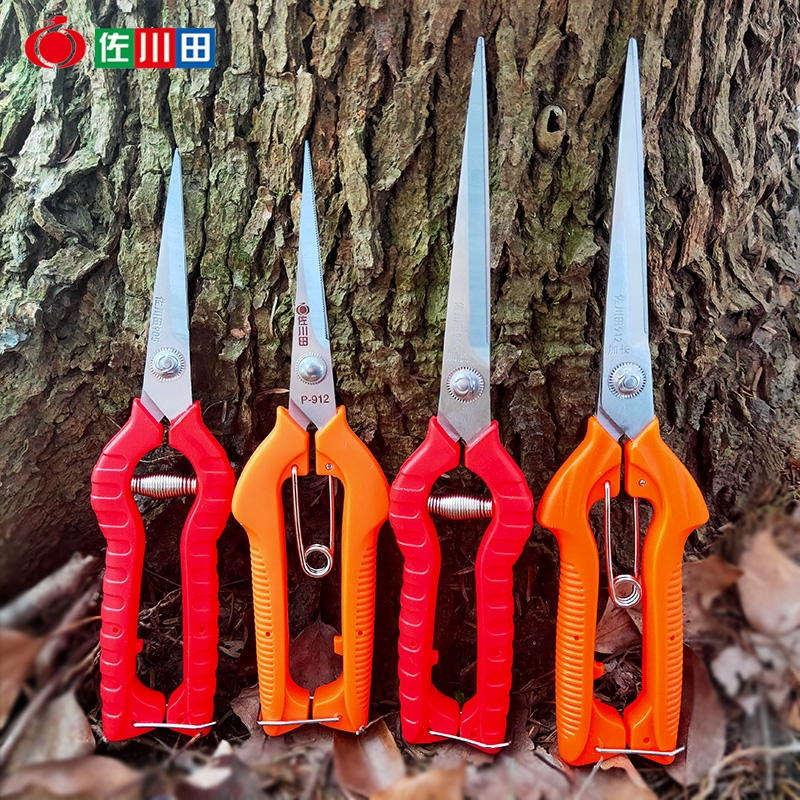 采果剪稀果剪葡萄疏花剪修花修枝剪柑橘子花椒采摘摘果剪刀