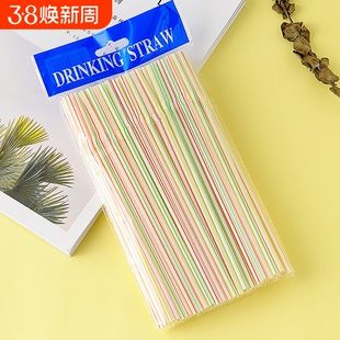 彩色艺术吸管一次性长弯曲耐高温饮料奶茶食品级塑料商用儿童手工