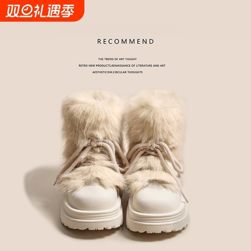 毛毛靴防滑雪地靴女秋冬新款加厚保暖中筒棉鞋厚底增高大头短靴子