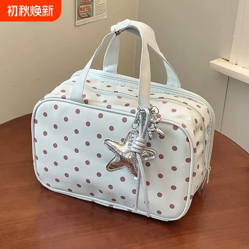 薄荷绿波点化妆包女大容量外出便携洗漱包分区收纳包防水化妆品包