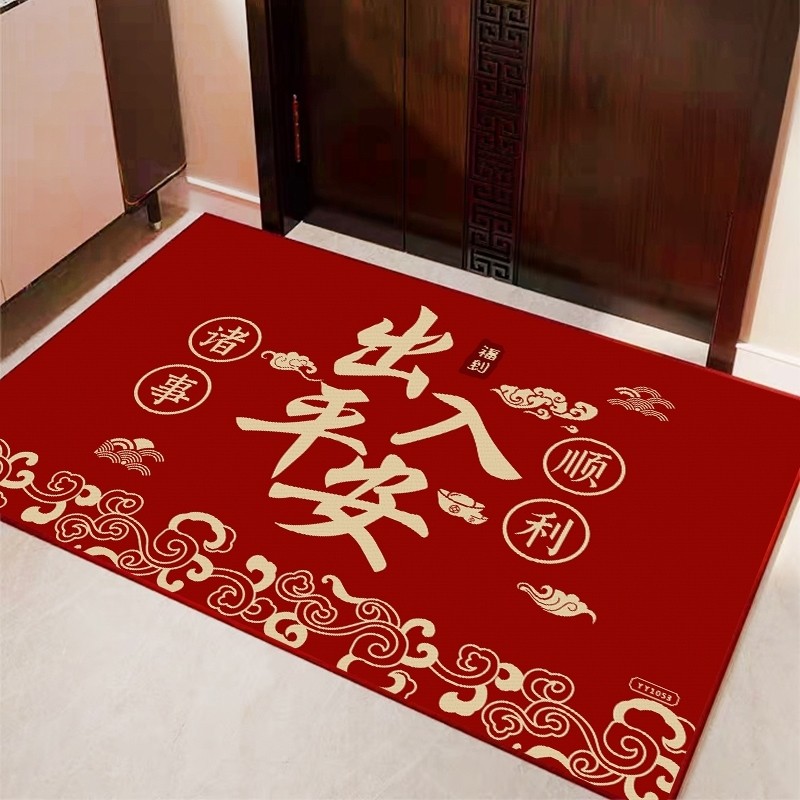 水晶绒入户地垫防滑耐脏不卡门缝