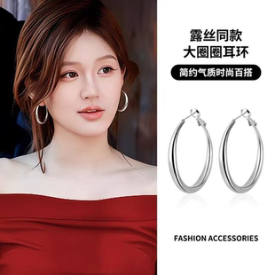 许我耀眼赵露思许妍同款 S925银针素圈耳环女气质大耳圈高级感耳饰