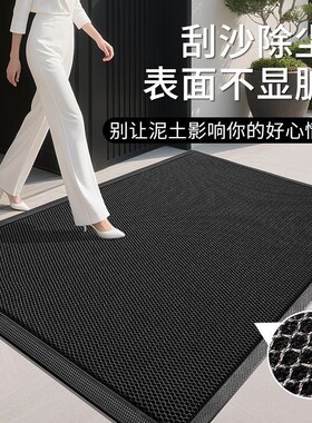嘉尔诺入户地垫除尘蹭土防滑加厚