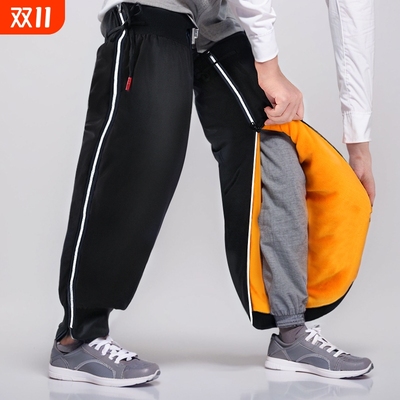 电动车护膝摩托车保暖骑车冬季骑行膝盖防寒防风护腿神器挡风男女