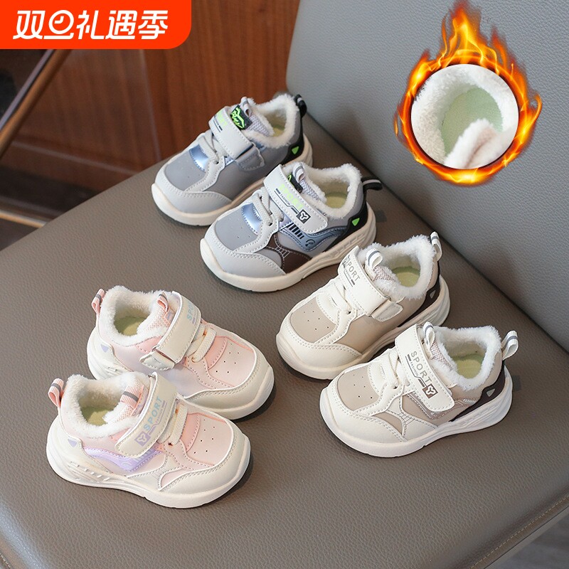 女宝宝棉鞋0一1-3岁女童冬季新款皮面加绒软底机能学步鞋防滑