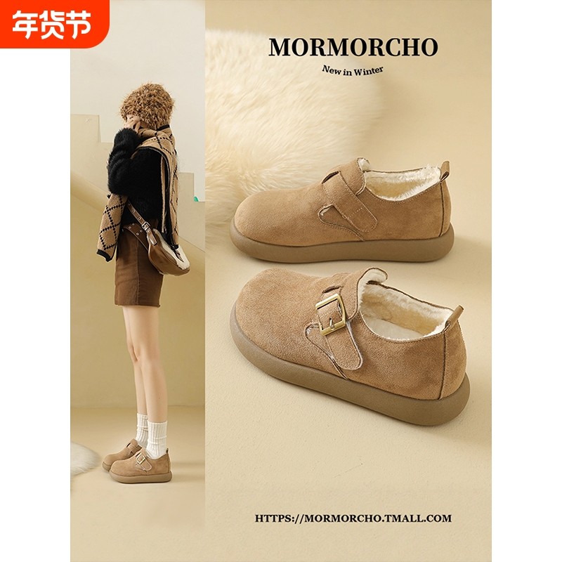 赵露思同款加绒勃肯鞋女鞋冬季一脚蹬平底休闲鞋软底豆豆鞋单鞋,女鞋,勃肯鞋/软木鞋,淘宝优惠券,粉丝福利购,淘宝优惠卷