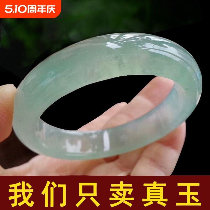 正品冰种翠色玉手镯女款带证书手镯玉镯子玉石手饰真玉旺夫浅阳绿