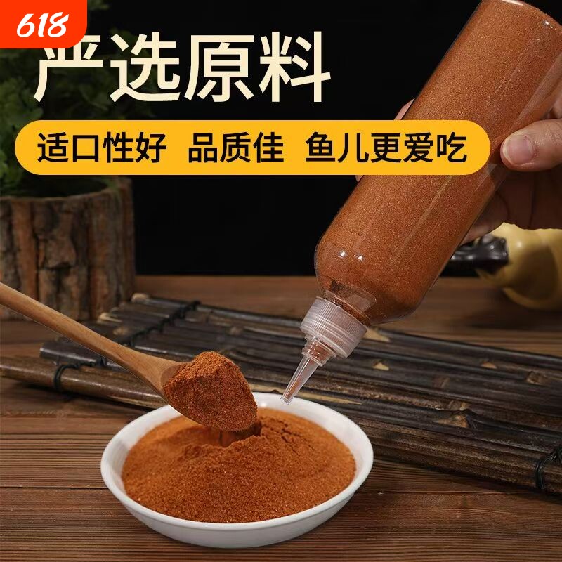 脱壳丰年虾卵免孵化热带鱼食小型观赏鱼饲料孔雀鱼粮幼鱼鱼苗开口