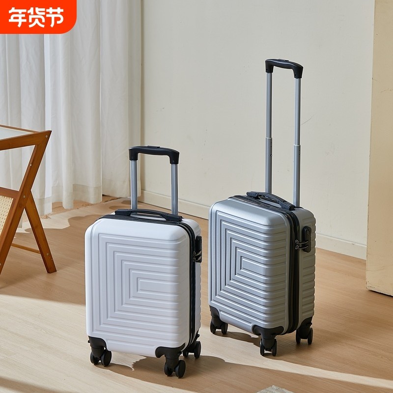 MOJY14寸小型免托登机箱16寸可拆卸超轻拉杆旅行箱静音密码箱