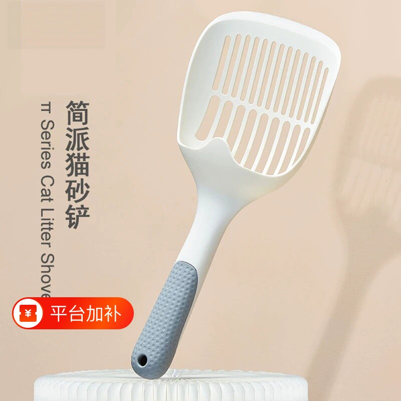大号猫砂铲猫咪猫沙铲屎神器宠物豆腐砂细孔猫屎铲子清洁用品
