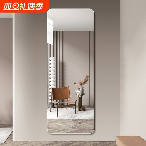 免打孔全身镜穿衣镜|万人加购