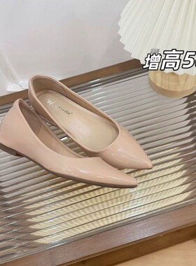 百丽㱁裸色尖头单鞋~增5厘米浅口露趾缝性感纯欲温柔气质简约通