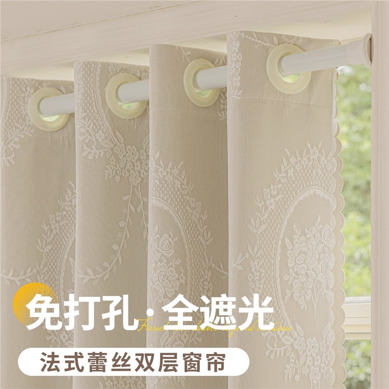 卧室窗帘全遮光伸缩杆一整套免打孔安装2025新款飘窗双层布纱一体