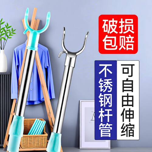 家用伸缩晾衣杆|回头客超1000人