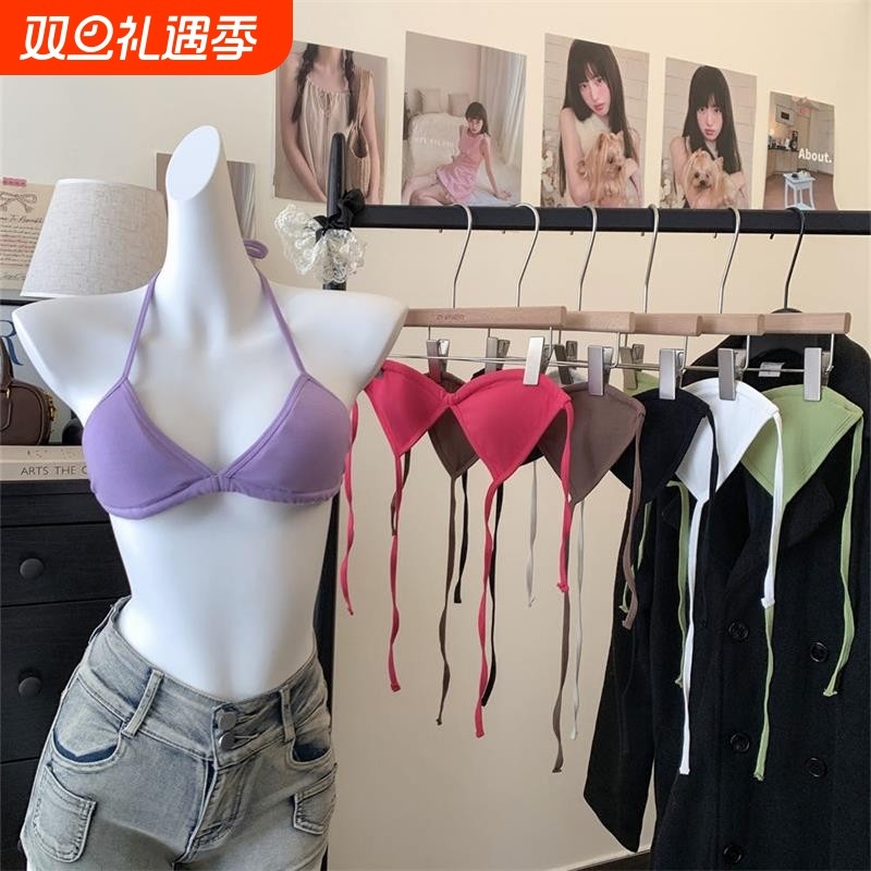 辣妹挂脖吊带背心比基尼多巴胺
