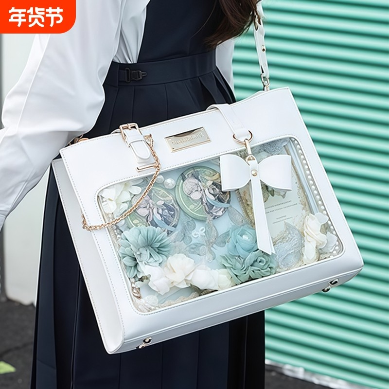 原创设计斜挎痛包大食量二次元透明吧唧谷子包蝴蝶结单肩托特包