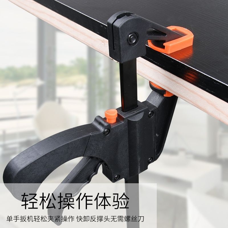 强力木工f夹子快速夹具木板固定夹重型大力夹a字压紧夹子手动可调,五金/工具,G/F字夹,淘宝优惠券,粉丝福利购,淘宝优惠卷