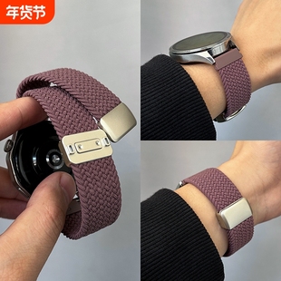适用华为GT5表带新款gt6/watch手表4/3pro男士腕表GT4运动透气22mm尼龙编织GT3磁吸荣耀5ultra女款专用智能夏