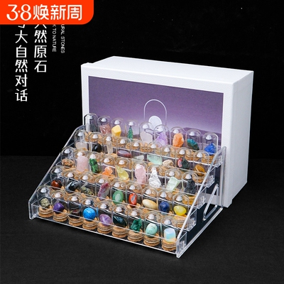 天然儿童玩具标本金属礼物水晶石