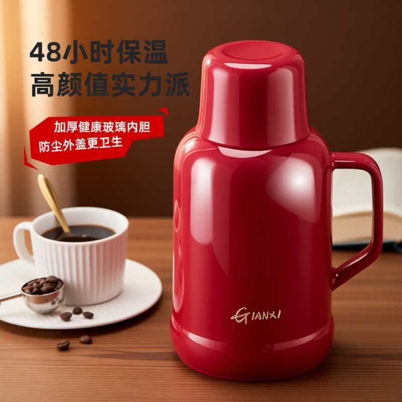 保暖壶家用保温水壶大容量保温壶玻璃内胆2024新款学生宿舍保温瓶