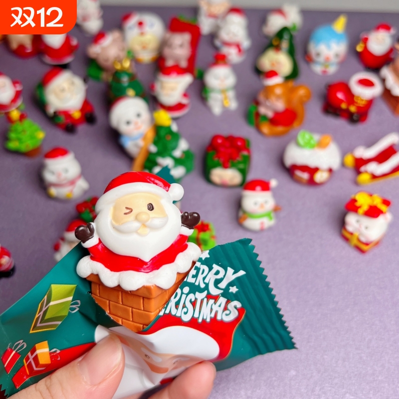 迷你盲袋小礼物圣诞老人奖励礼品儿童玩具圣诞节盲盒摆件生日结婚