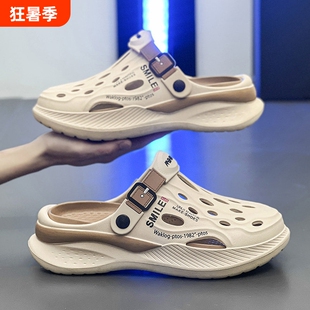 洞洞鞋拖鞋男款夏季外穿踩屎感防滑防臭包头运动休闲沙滩凉鞋耐磨