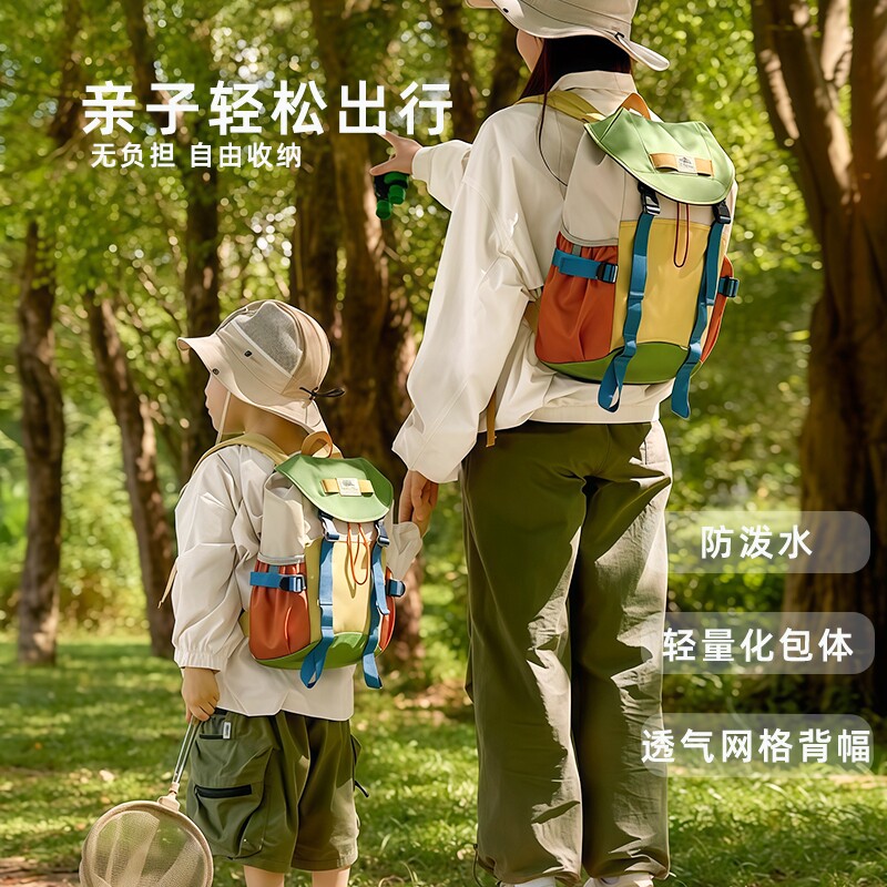 亲子包亲子儿童外出小背包户外登山包旅游轻便双肩包装书包防水
