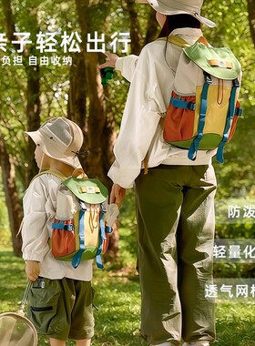 亲子户外旅行包防水超轻包体背包
