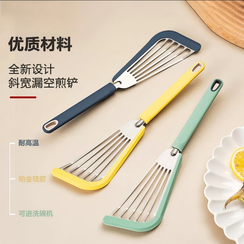 不沾锅专用锅铲矽胶包边食品级耐高温不锈钢蝴蝶铲煎鱼煎牛扒漏铲