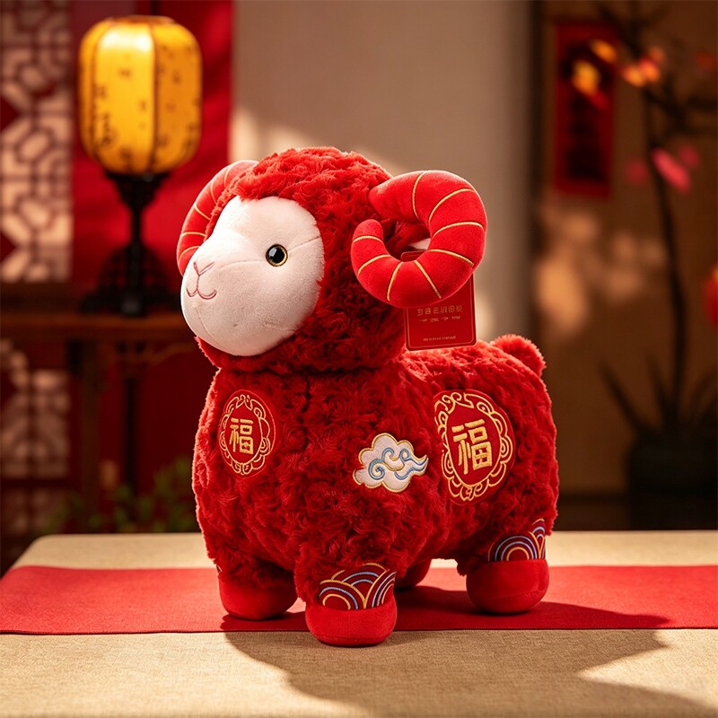 复古新中式生肖羊公仔深棕卷绒大卷角本命年吉祥物高档家居摆件