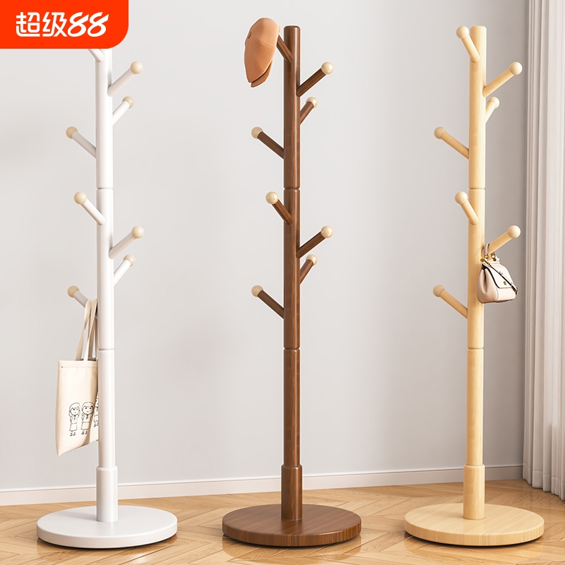 超值推荐！实木衣帽架