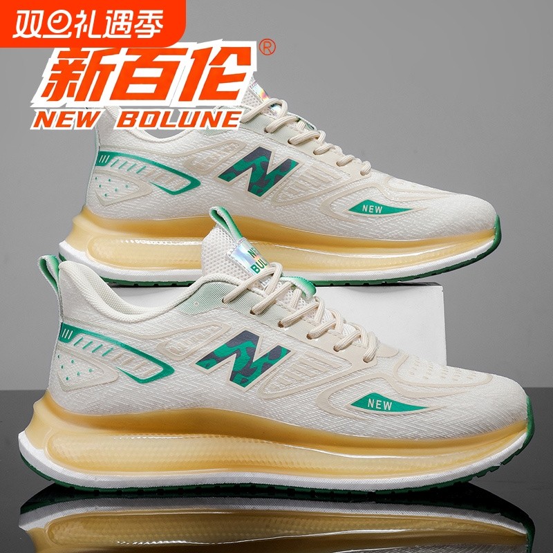 2025年冬季新款男鞋轻便透气运动鞋男百搭软底软面情侣款跑步鞋