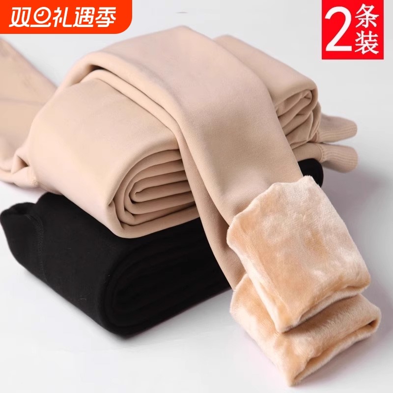 光腿神器连裤袜秋冬外穿打底裤女肉色加绒踩脚加厚肤色薄绒黑色